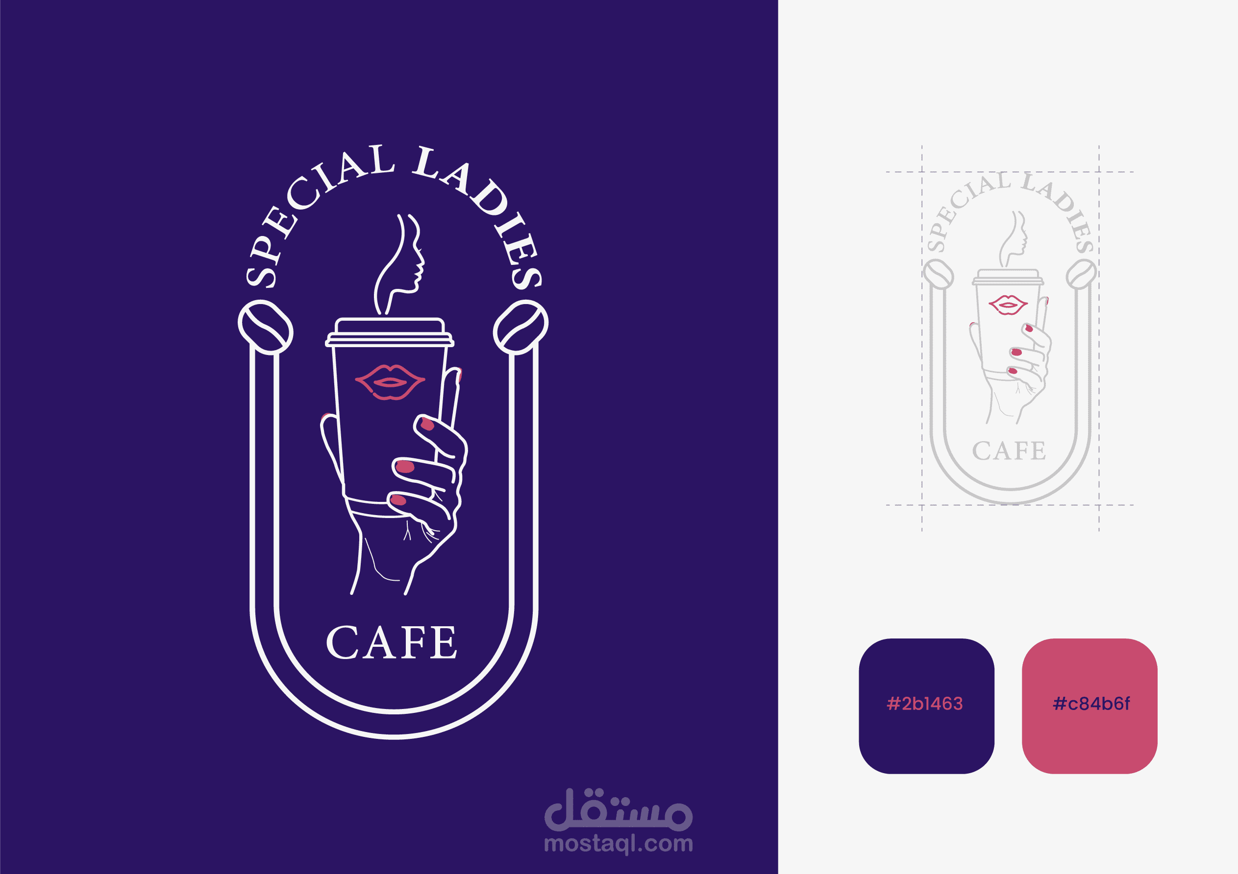 Special Ladies Cafe Logo & Branding