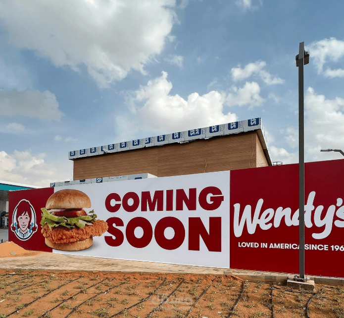 Wendy’s launching in KSA