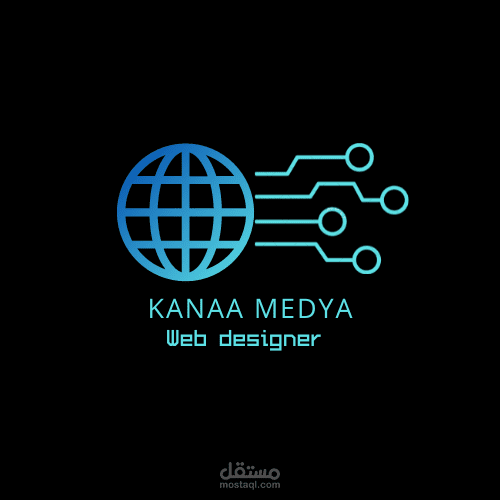 هوية للشركات