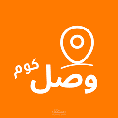 تطبيق وصل كوم