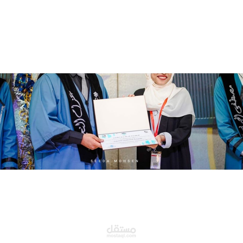 إدارة علاقات العملاء