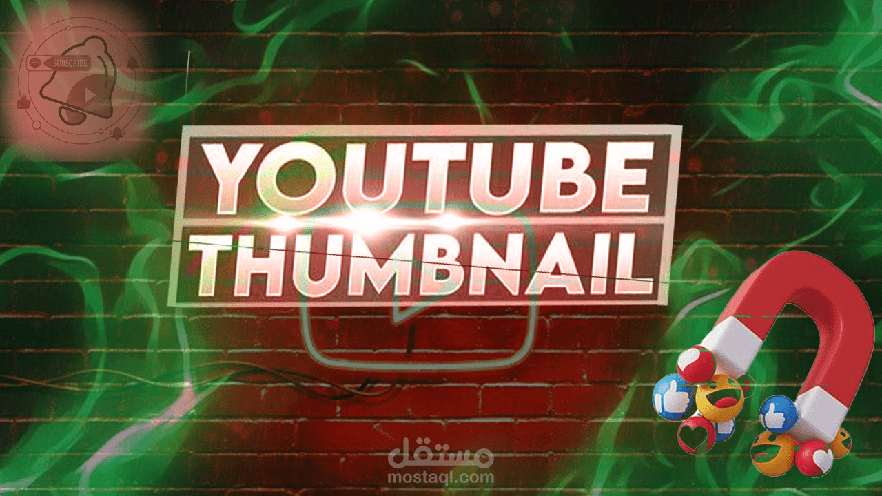 تصميم صور مصغرة لليوتيوب Thumbnails