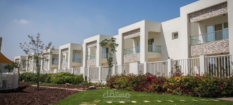 دراسات الجدوى الاقتصادية للمشاريع العقارية والاسكانية