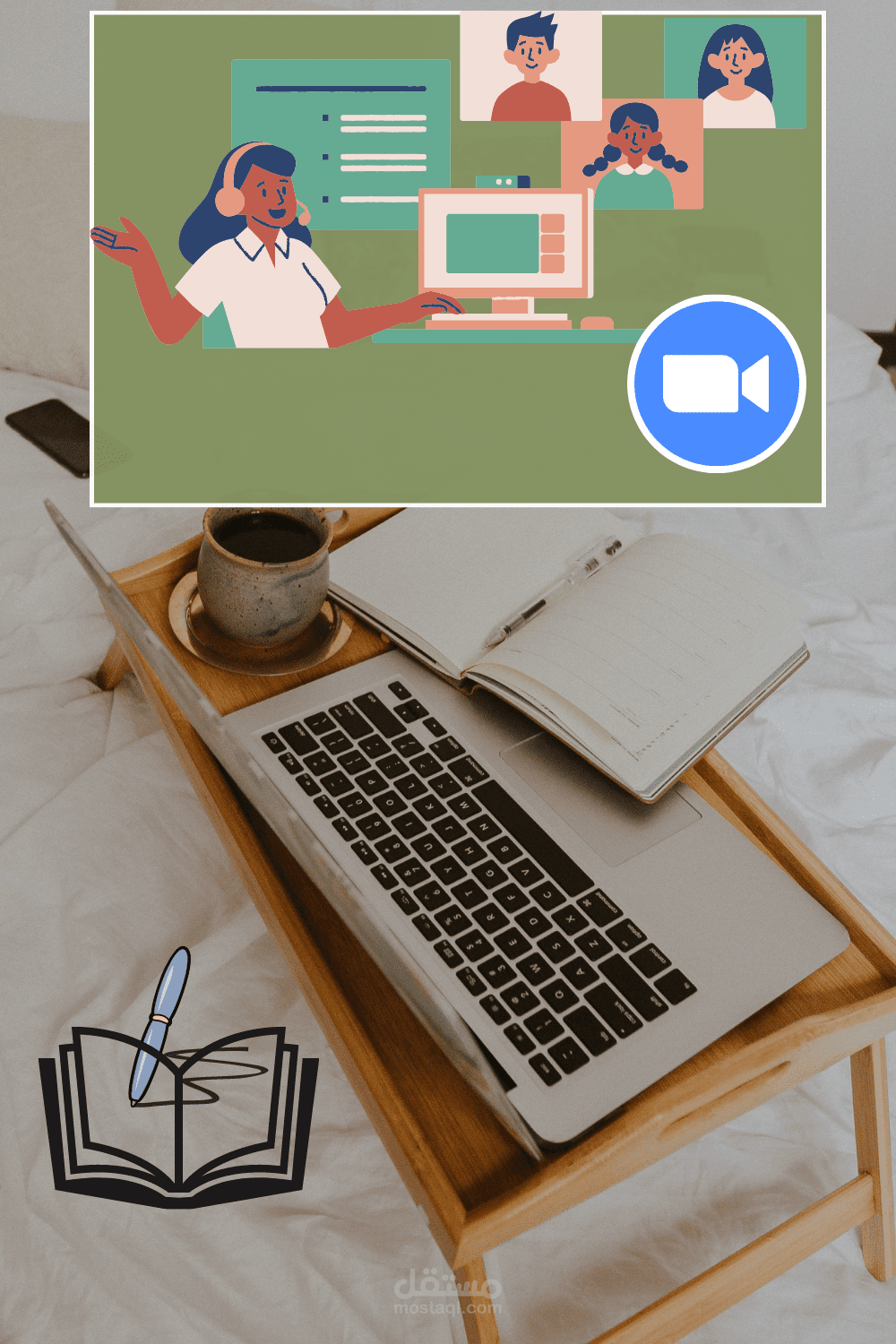 تدريس اللغة الانجليزية online