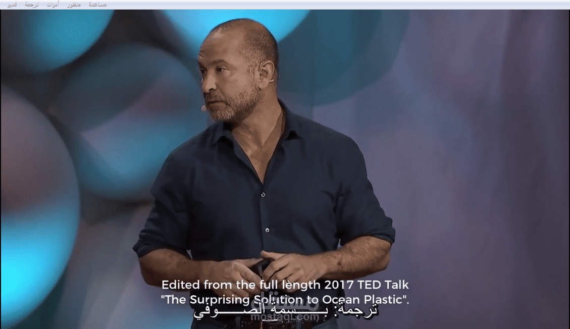 ترجمة فيديو من العربية للأنجليزية والعكس "subtitle"