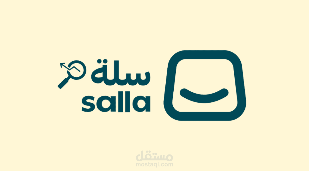 تحسين أوصاف منتجات سلة (SEO)