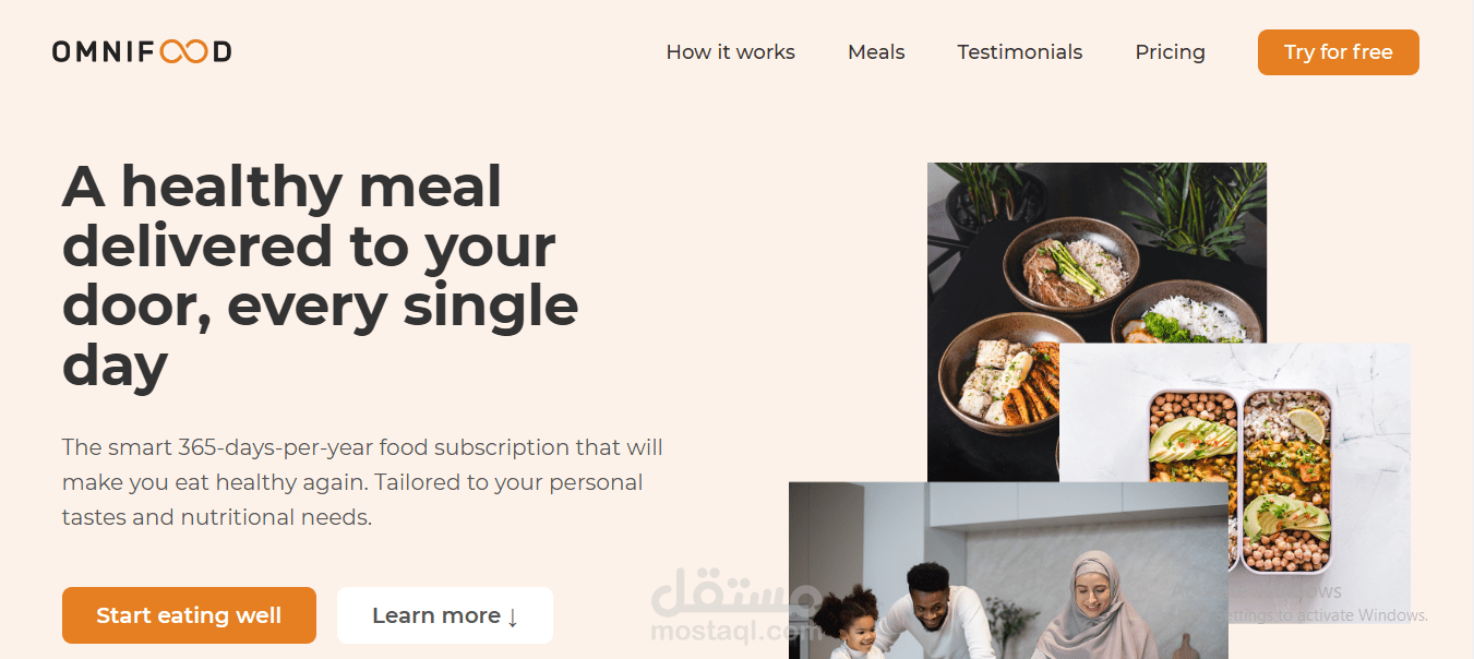 انشاء موقع إلكتروني كامل  ل omnifood