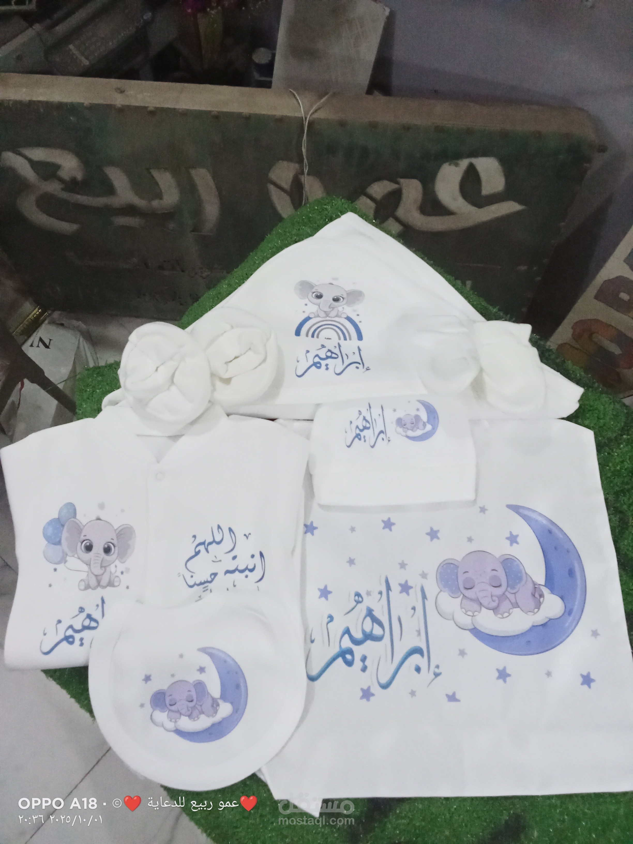 أتطلع أن أكون عند حسن الظن