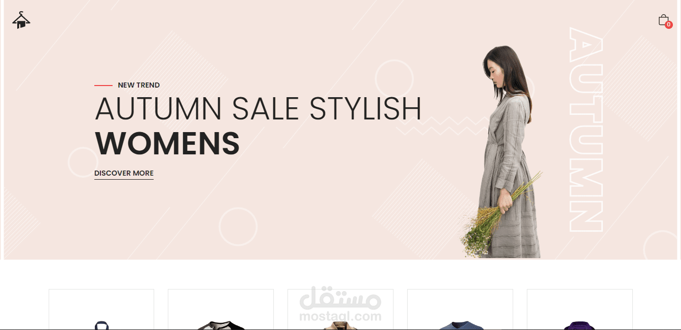 Shopify E-commerce website