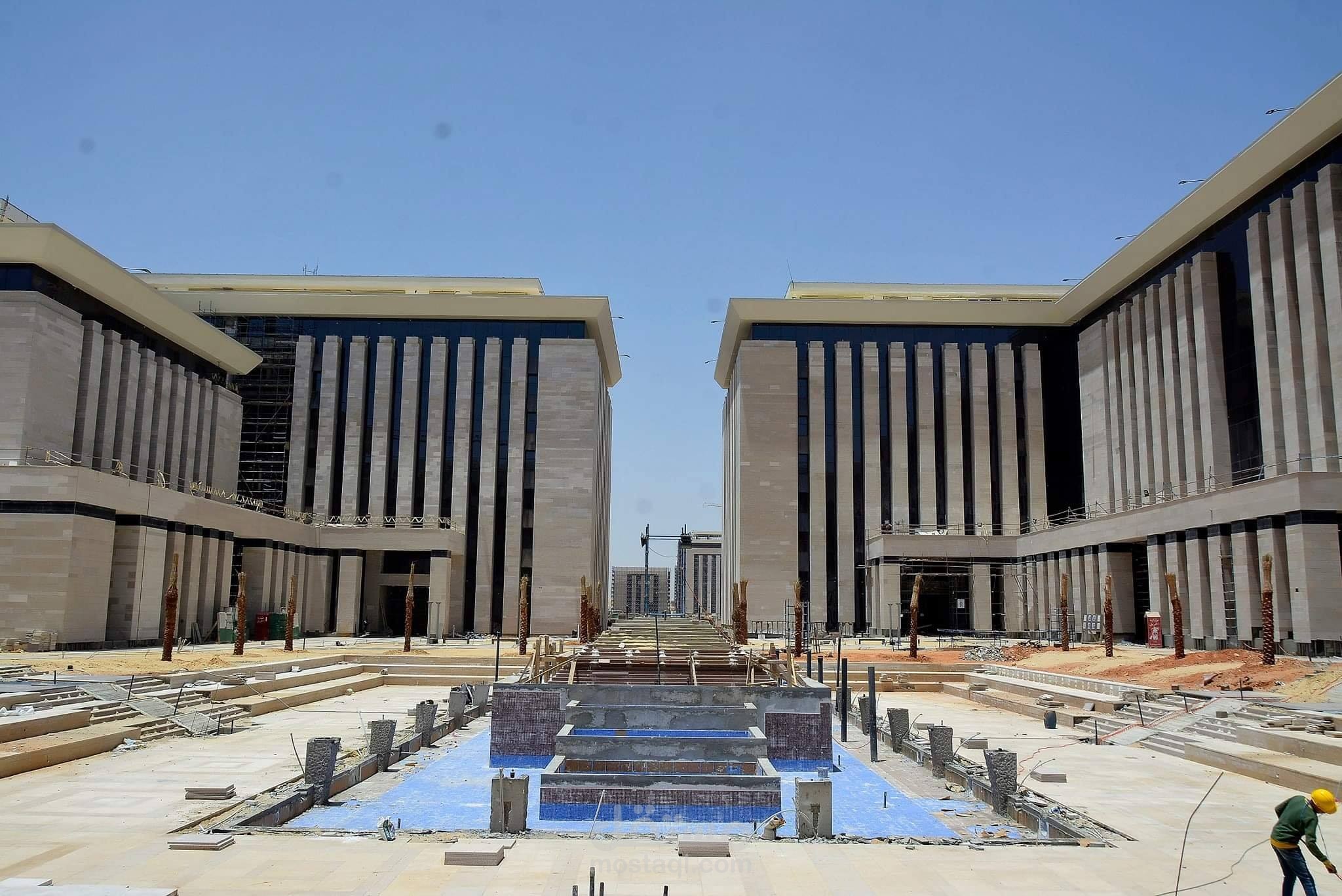 Ministries District Buildings