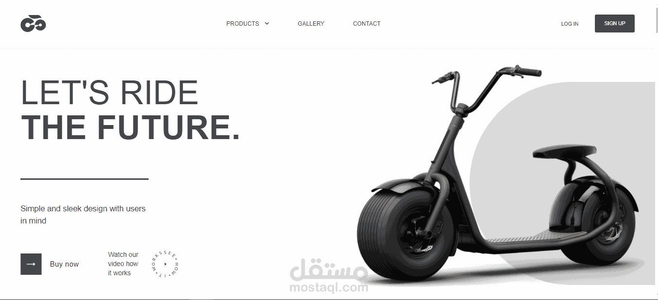 Scooter Landing Page
