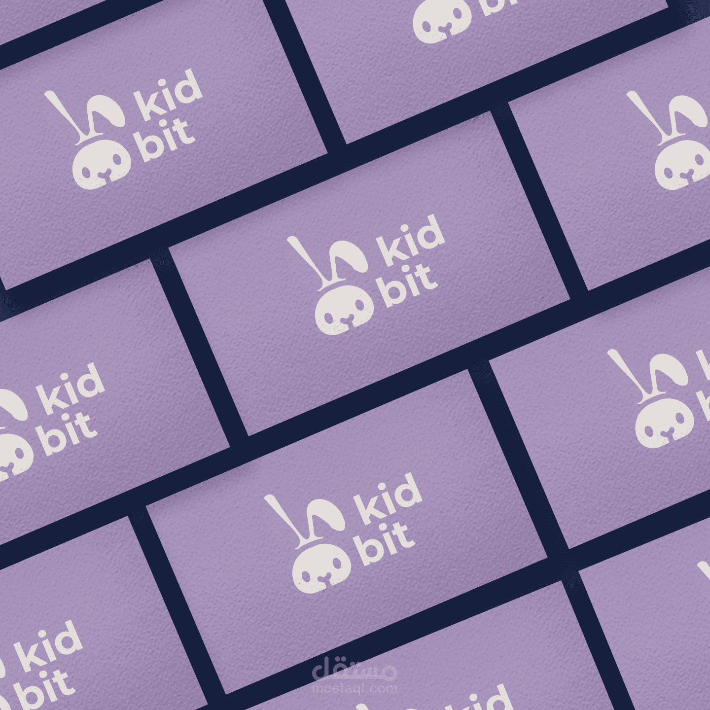 شعار لمتجر kidbit | مستقل
