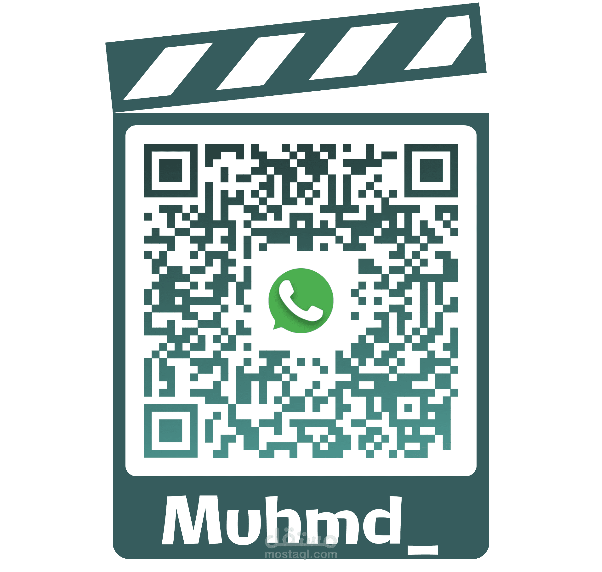 QR بشكل احترافي