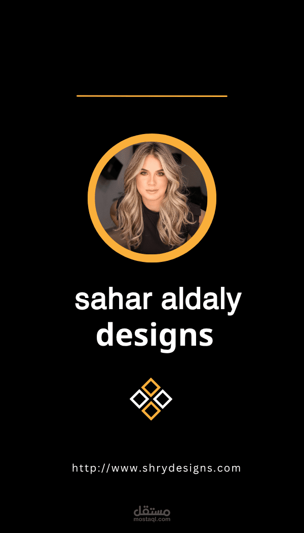 تصميم بطاقة أعمال (Business Card) احترافية