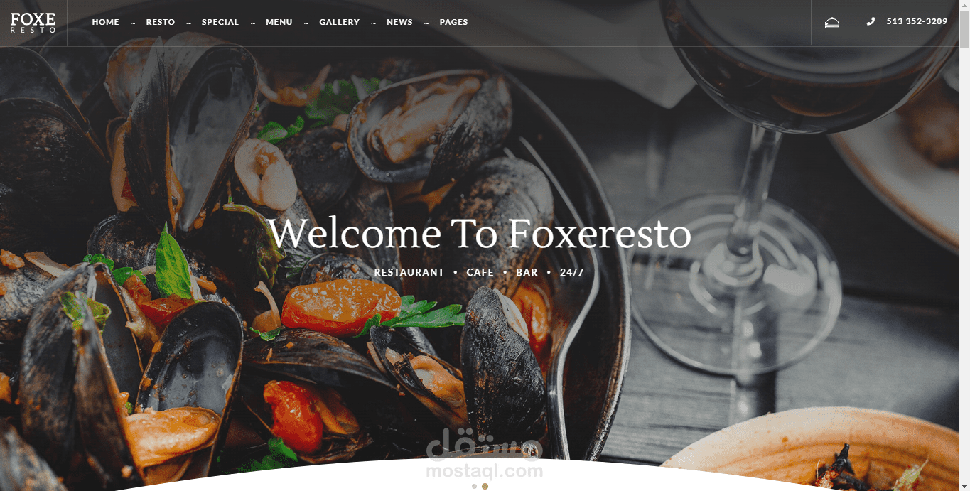 بناء موقع الكتروني لمطعم Foxeresto