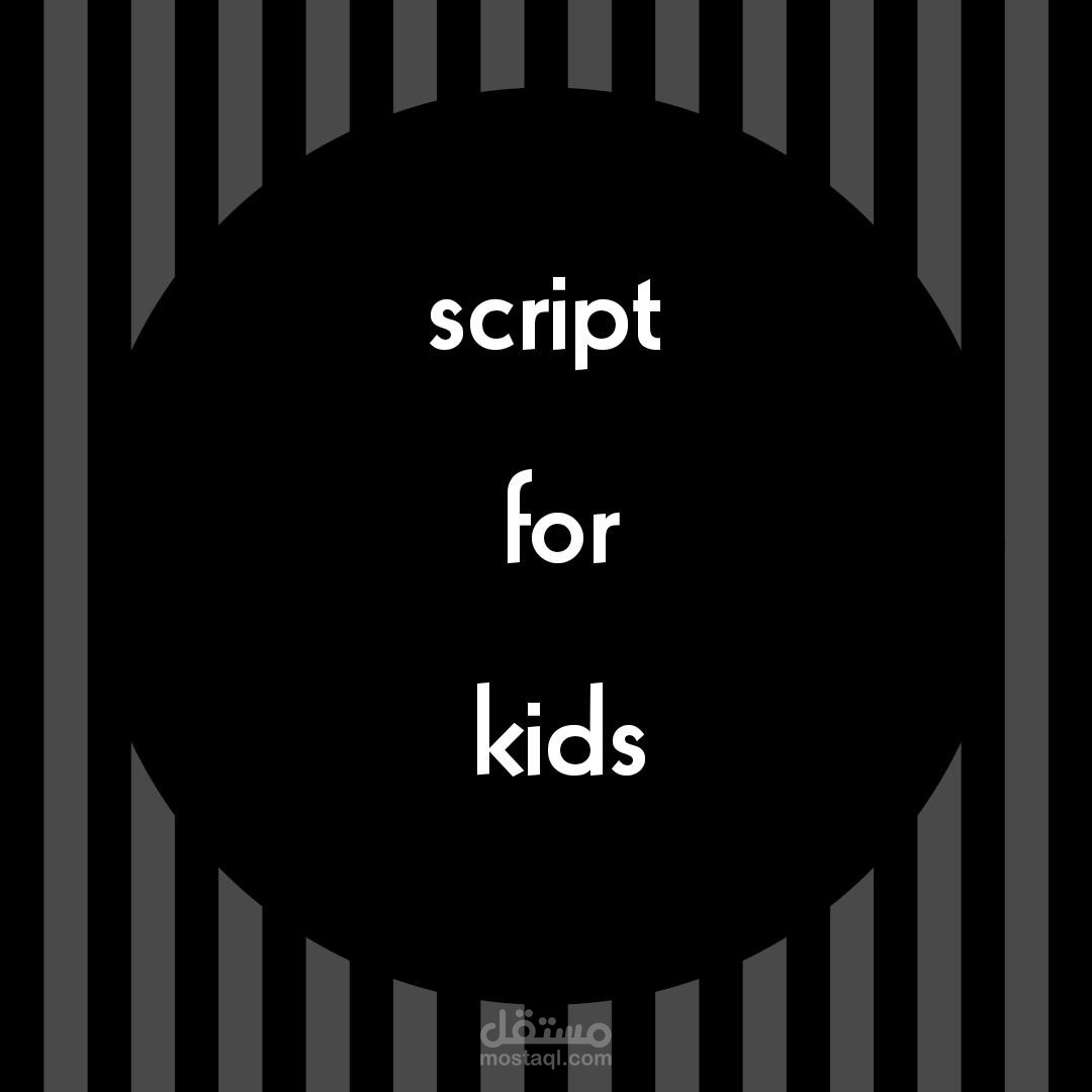 script for kids