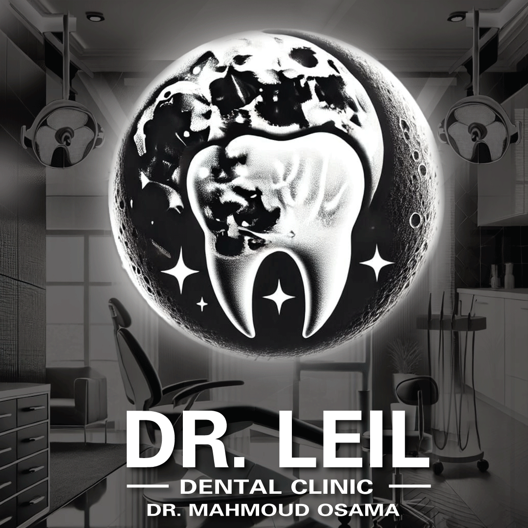 لوجو لعيادة اسنان