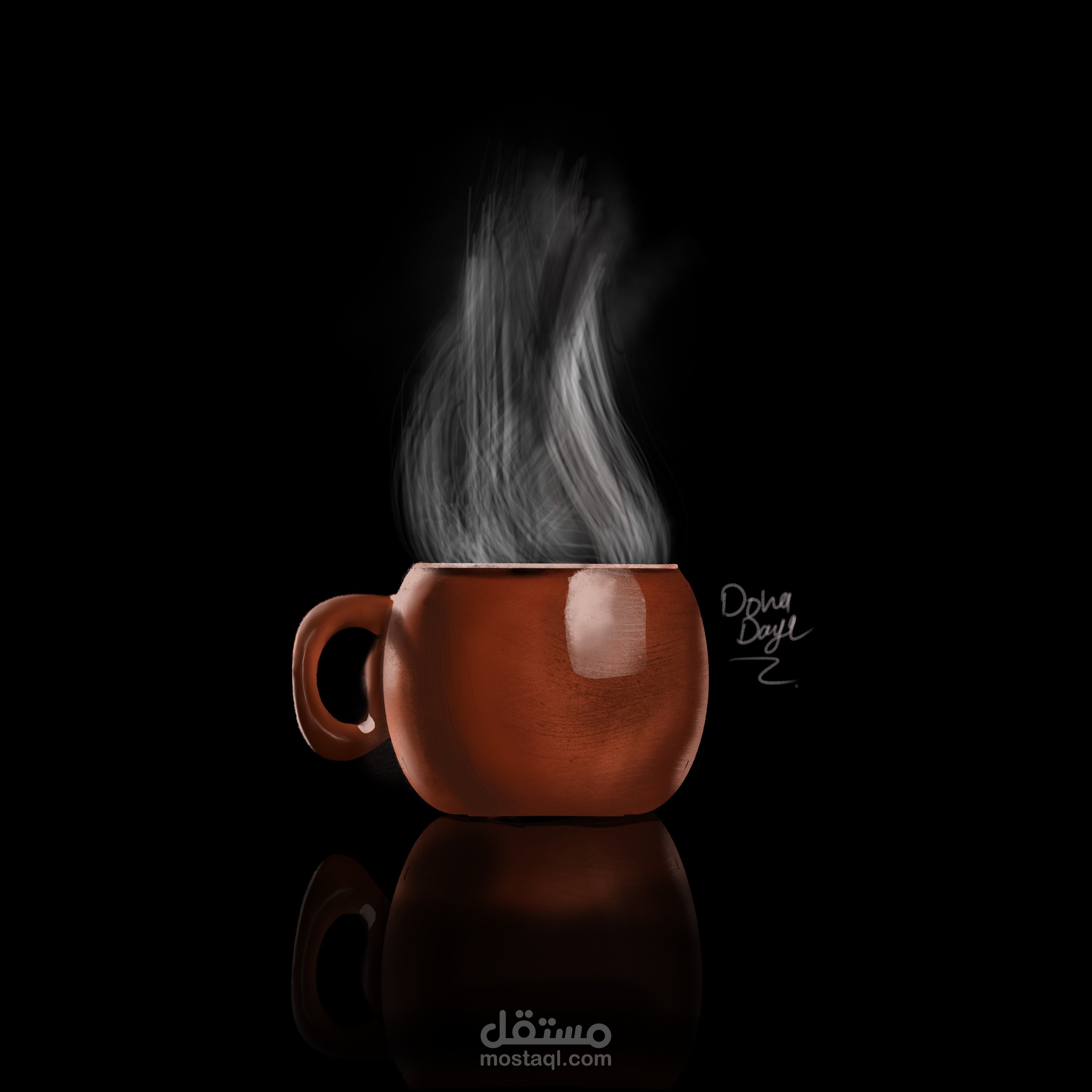 رسم ديجيتال لكوب قهوة