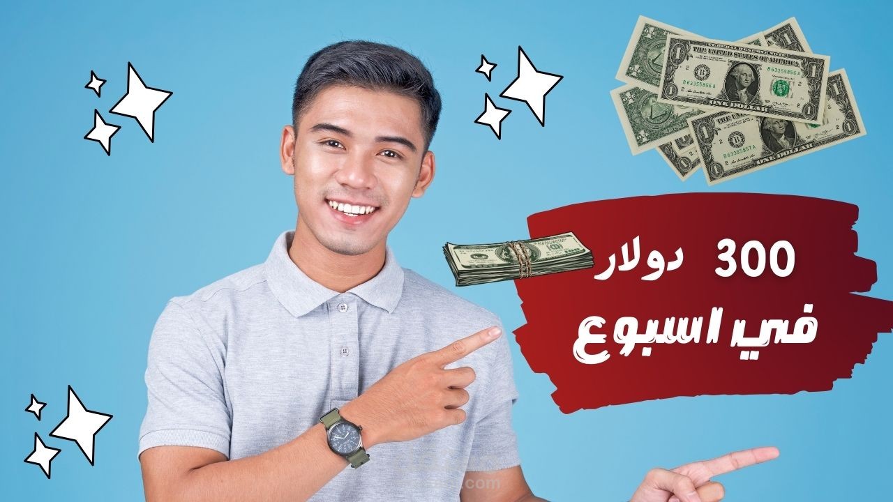 صوره مصغره لفديو يوتيوب