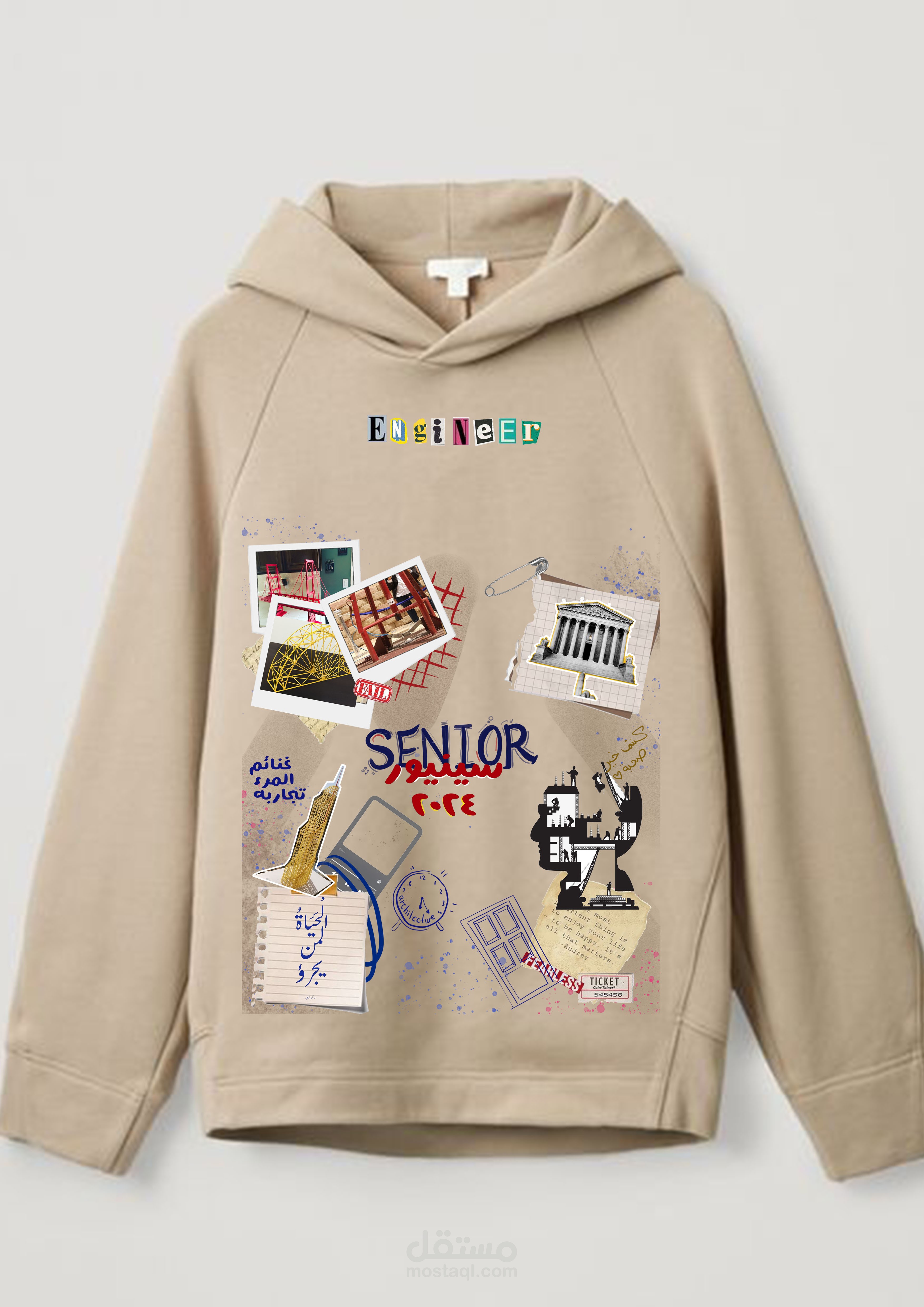 graduation hoodie design