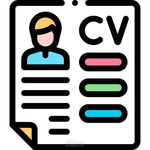 My CV