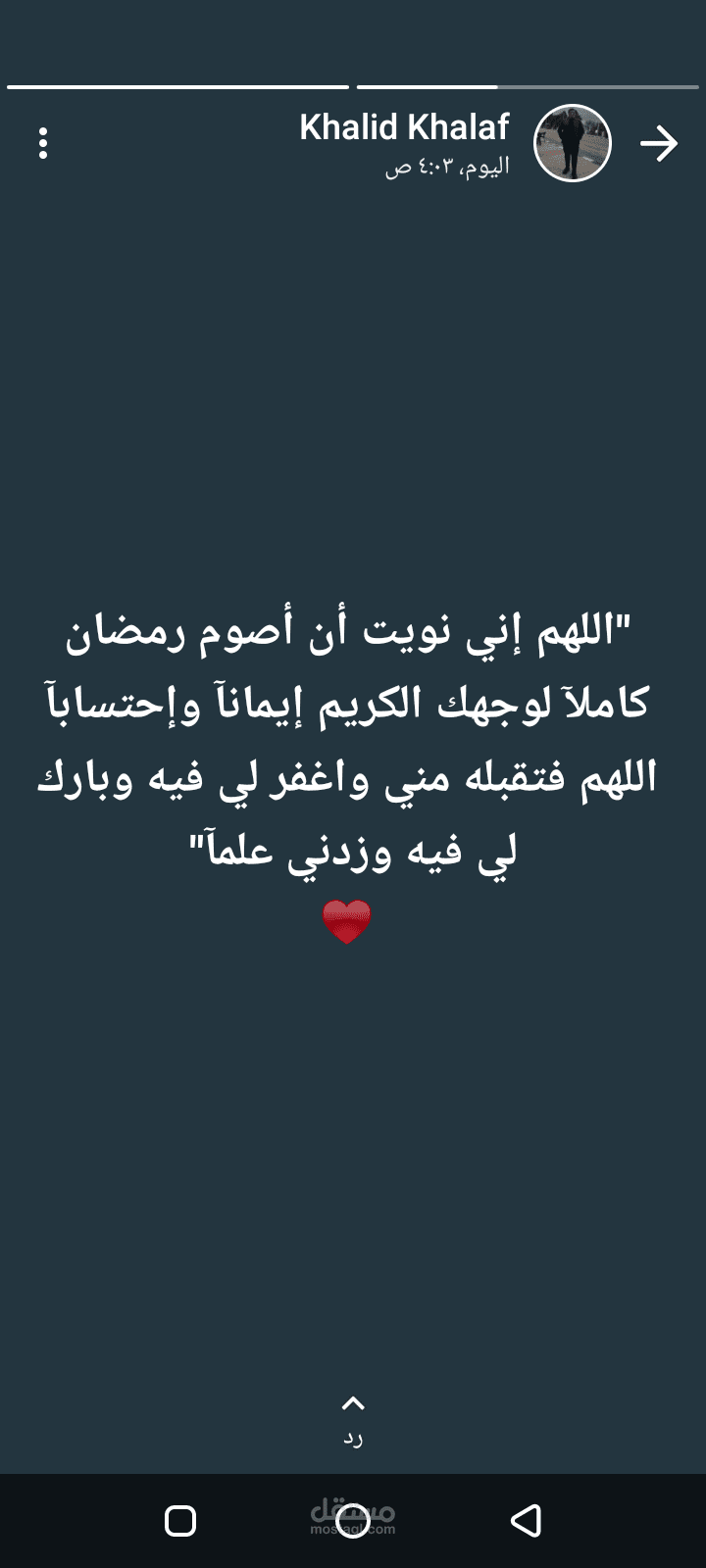 التصحيح اللغوي