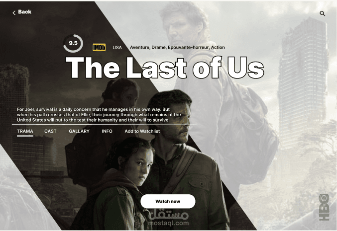 تصميم لواجهة صفحة إلكترونية للمسلسل الجديد the last of us