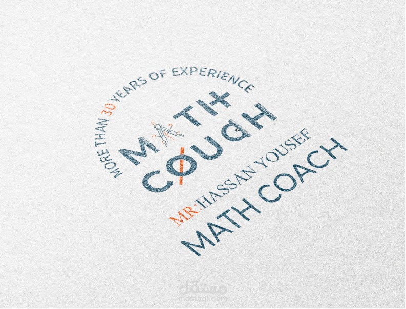 Math couch