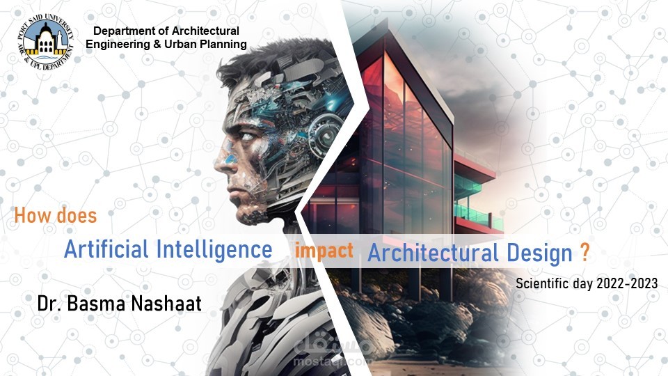 تصميم عرض تقديمي (PowerPoint) احترافي ومتكامل