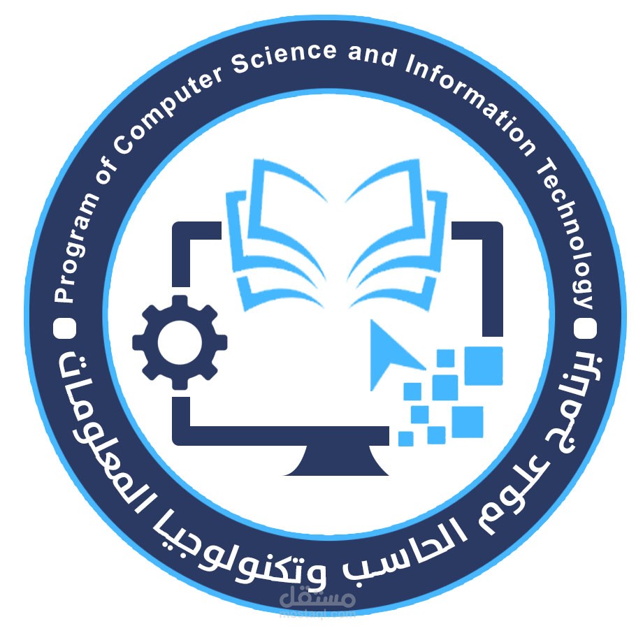 تصميم لوجهات