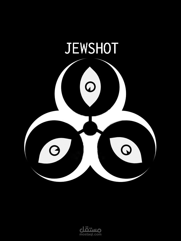 Logo Design for JewShot