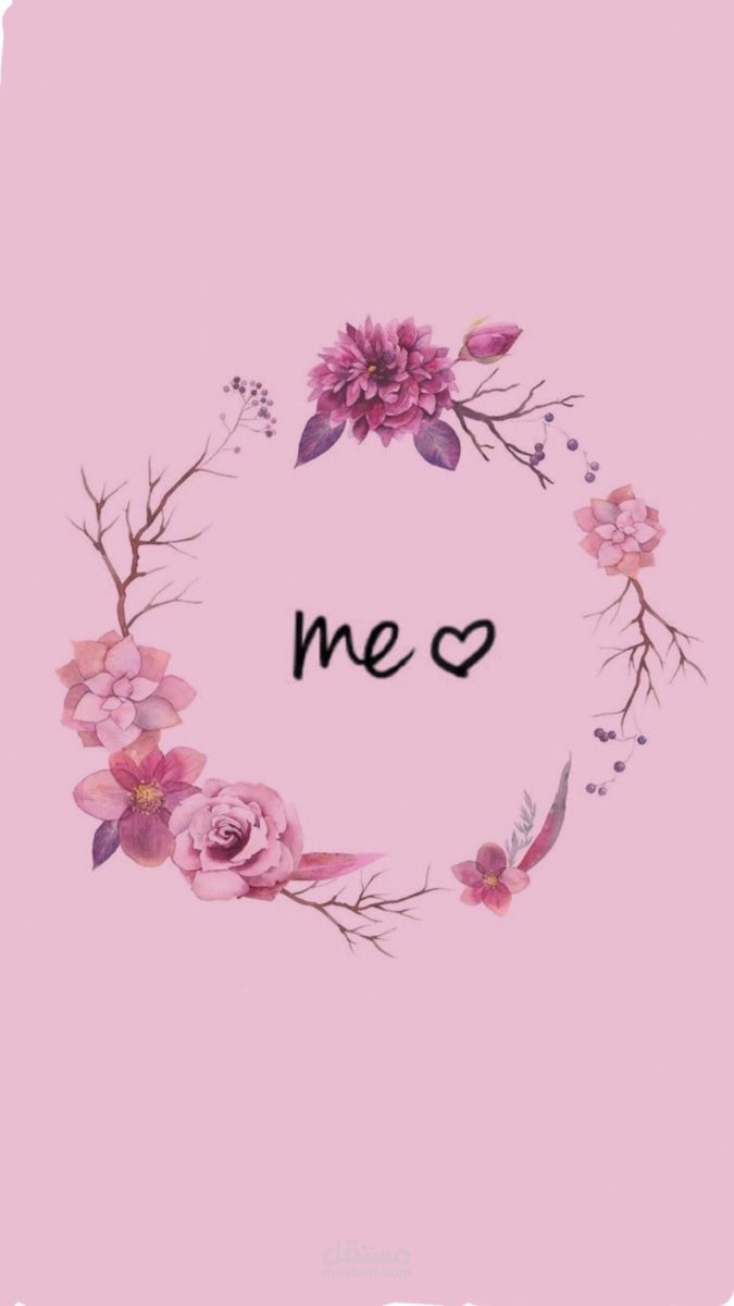 هايلات انستغرام