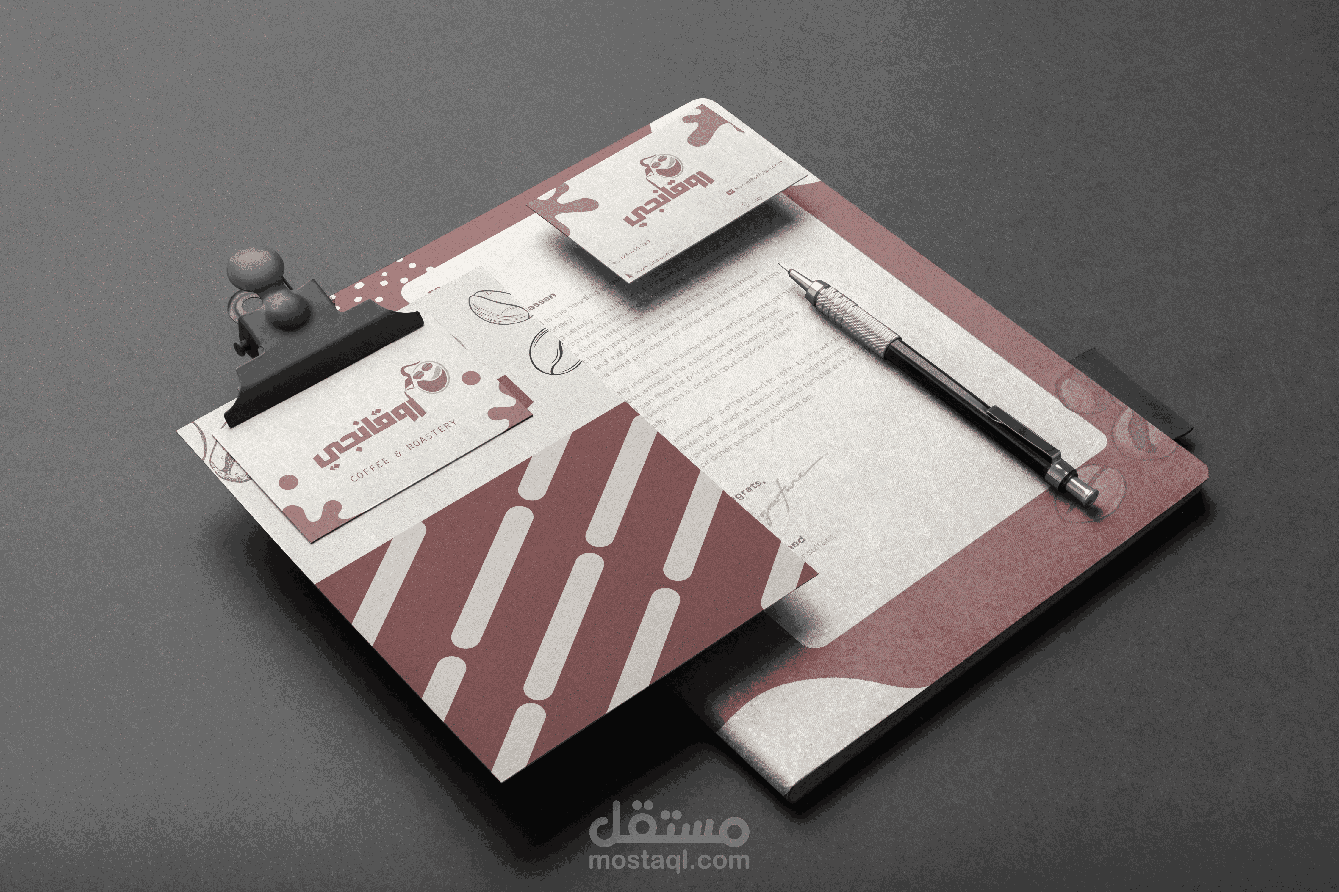 تصميم هوية بصرية احترافيه