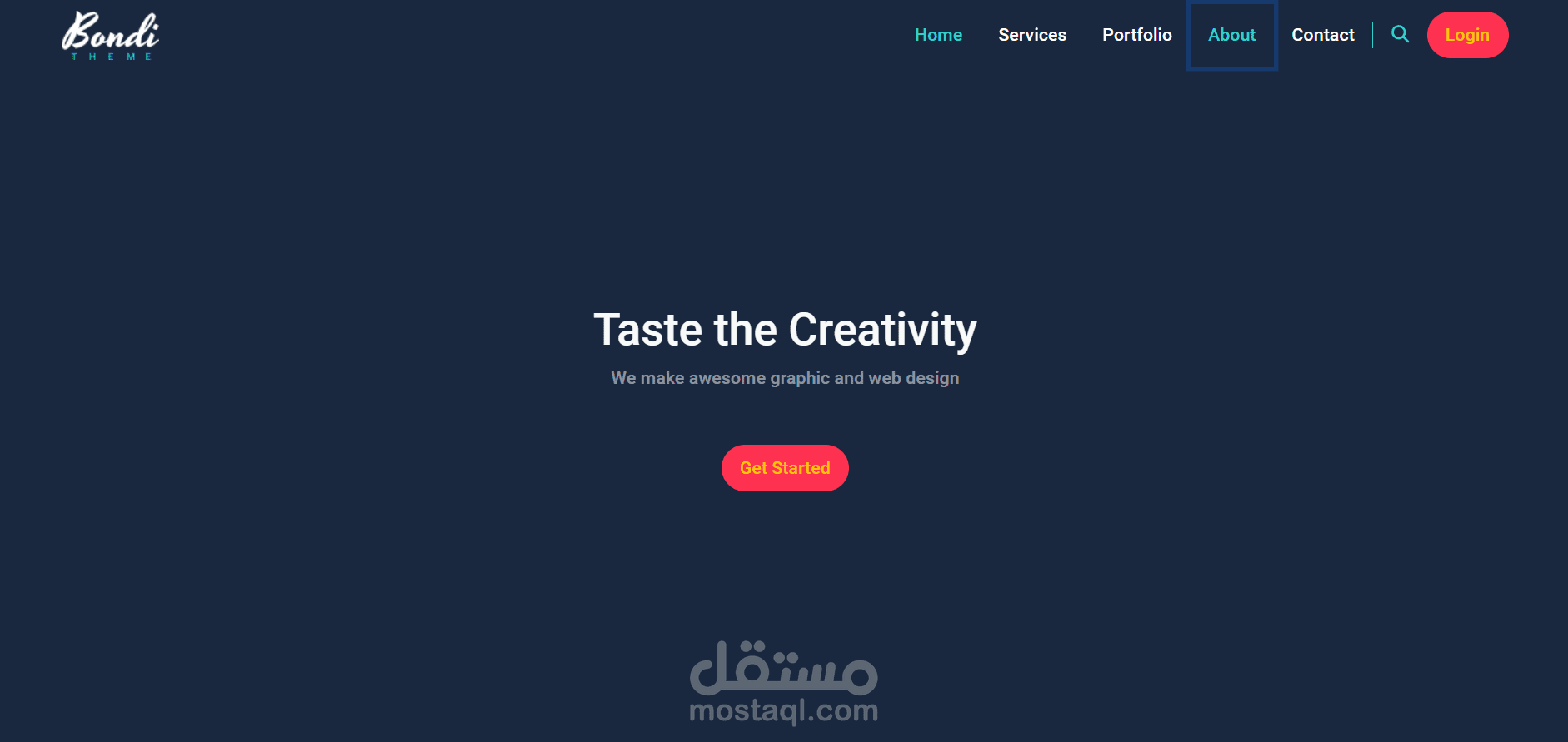 انشاء صفحة هبوط لشركة باوندي