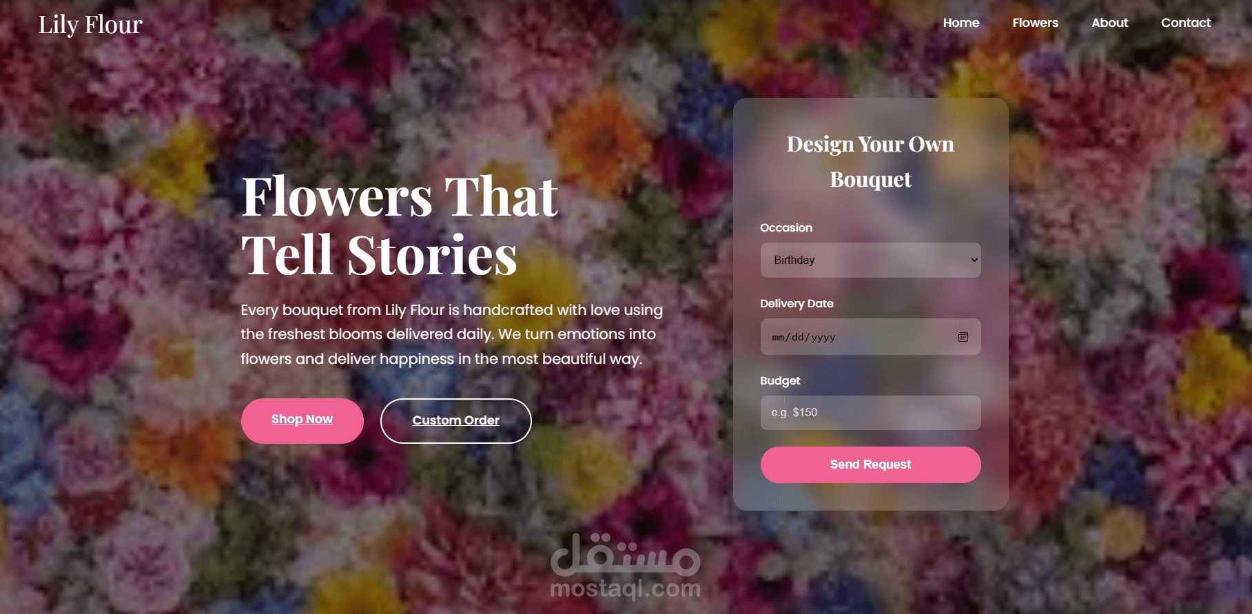 تصميم صفحة هبوط Landing page