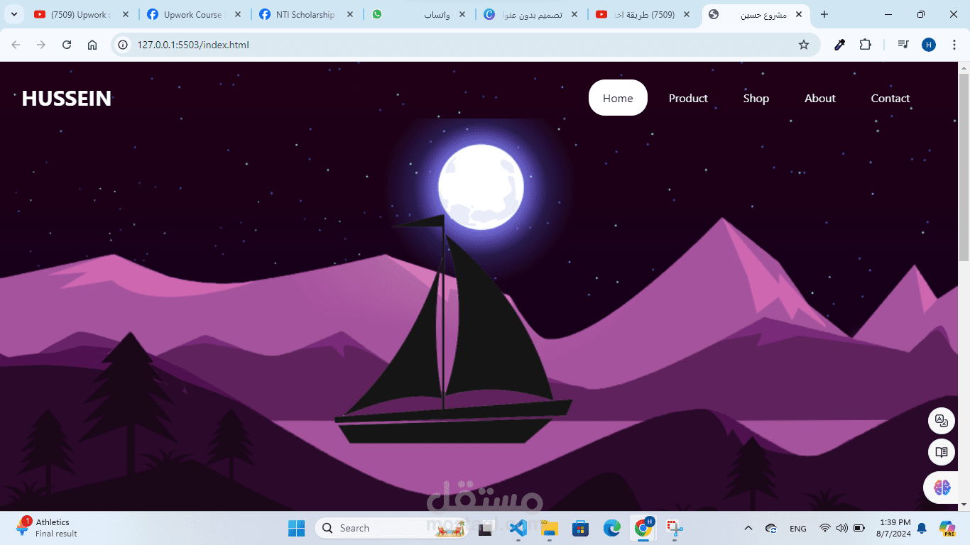 Sail with us in the world of innovation and code