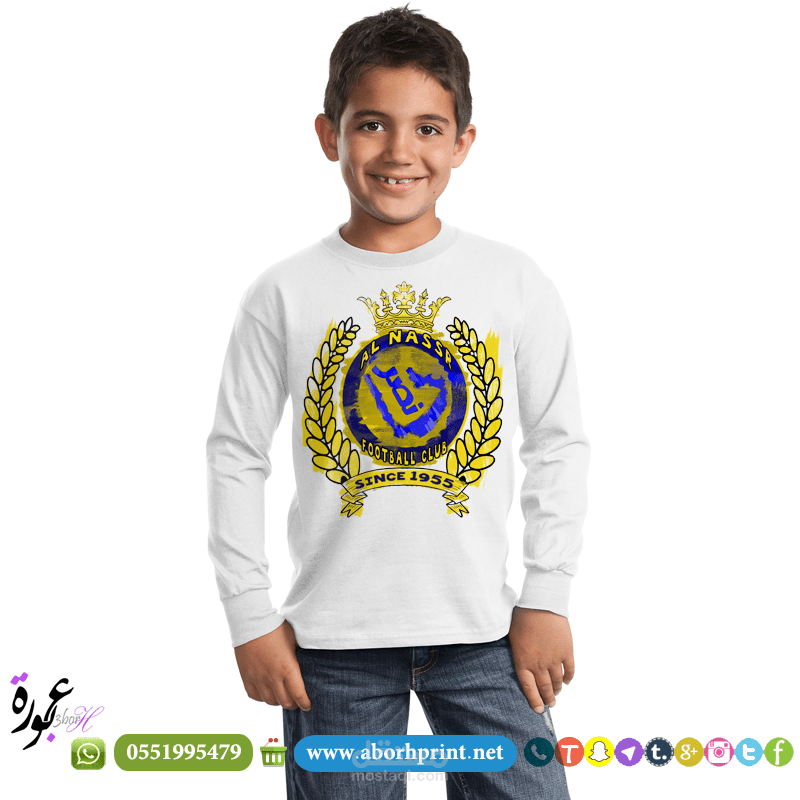تصميم أي شعار وطباعته