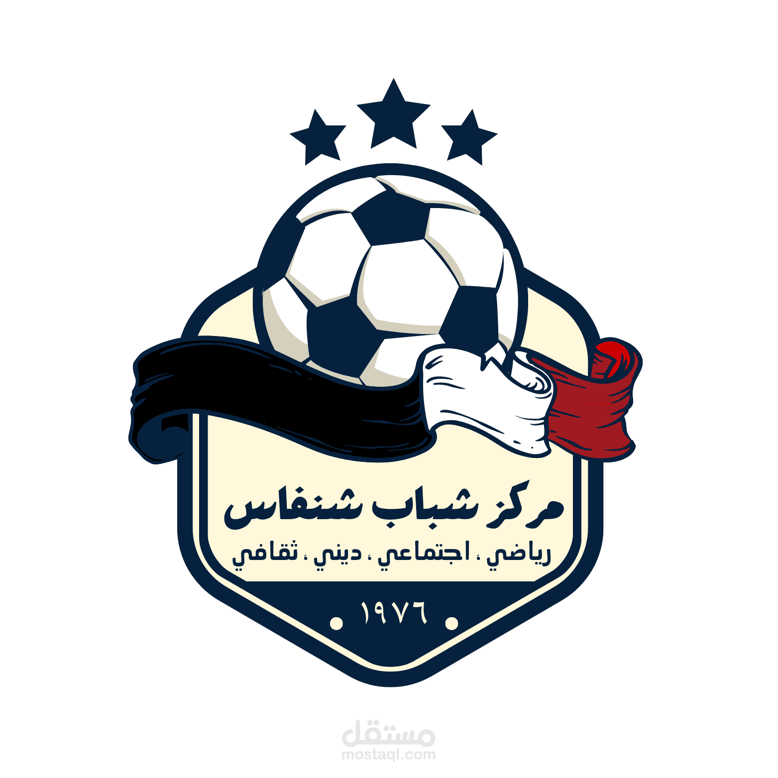 لوجو نادي رياضي