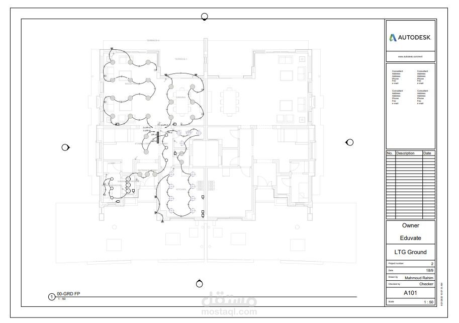 The villa project