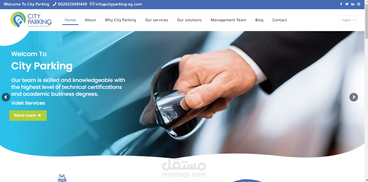 تصميم وتطوير موقع إلكتروني لشركة مواقف سيارات( CityParking )