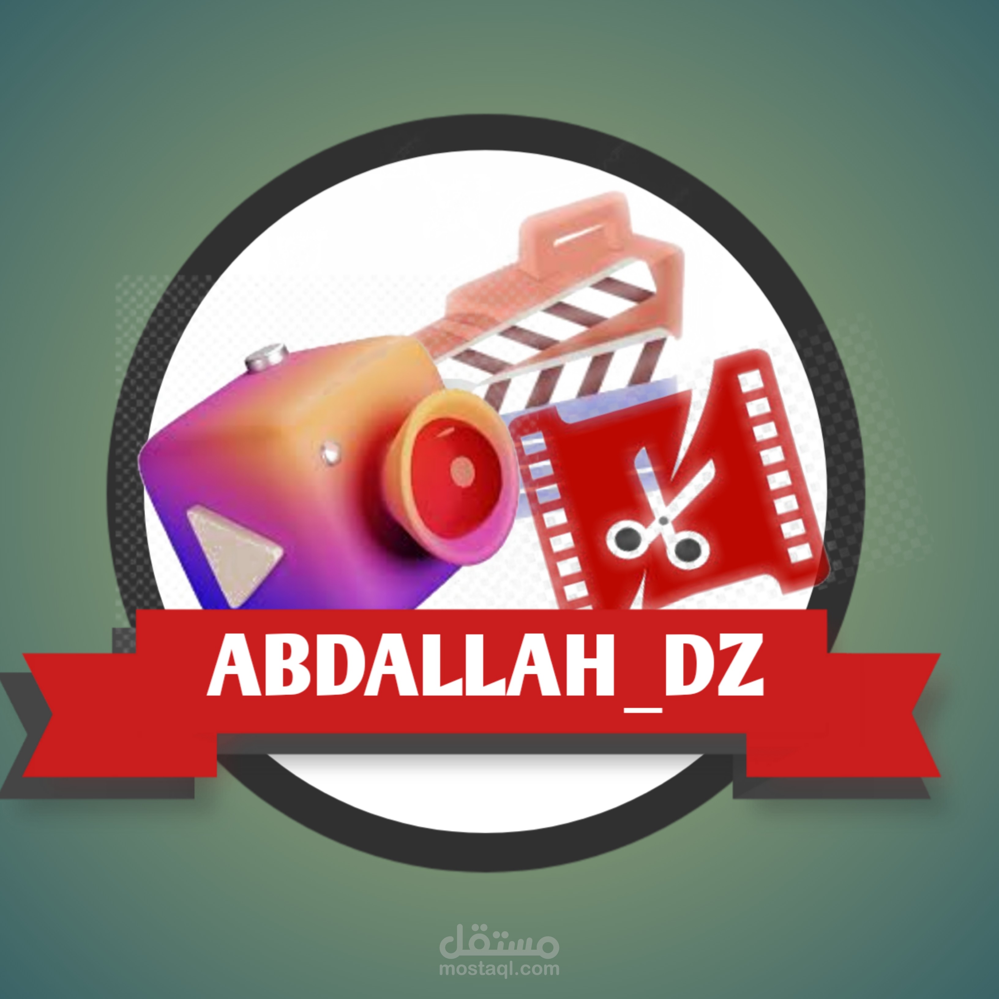 work logo