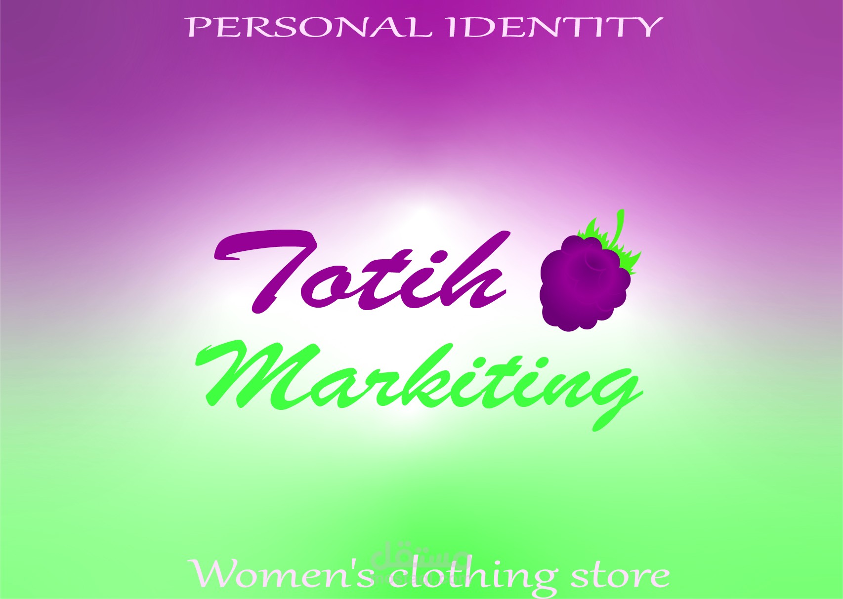 تصميم شعارات