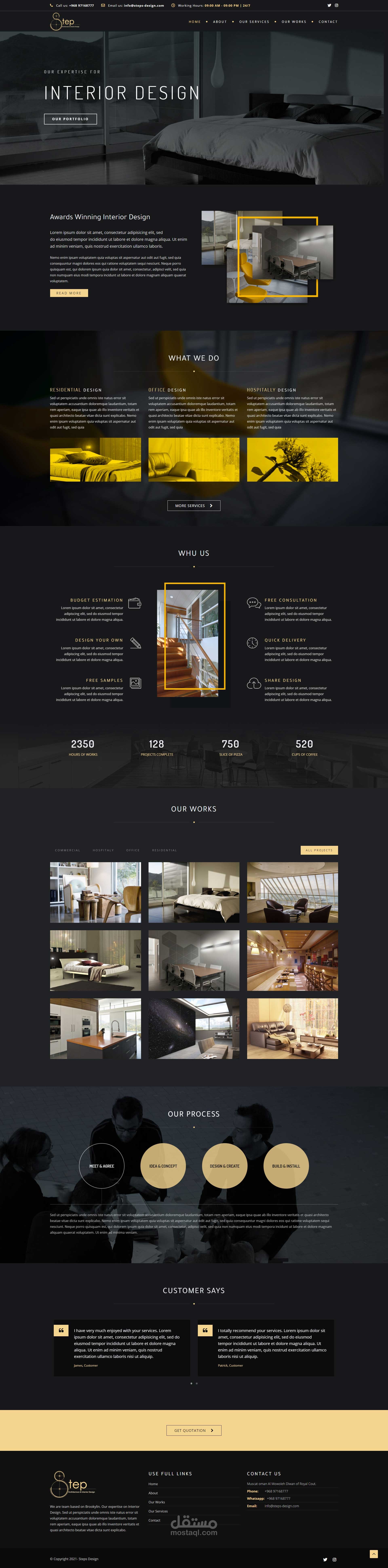 steps design