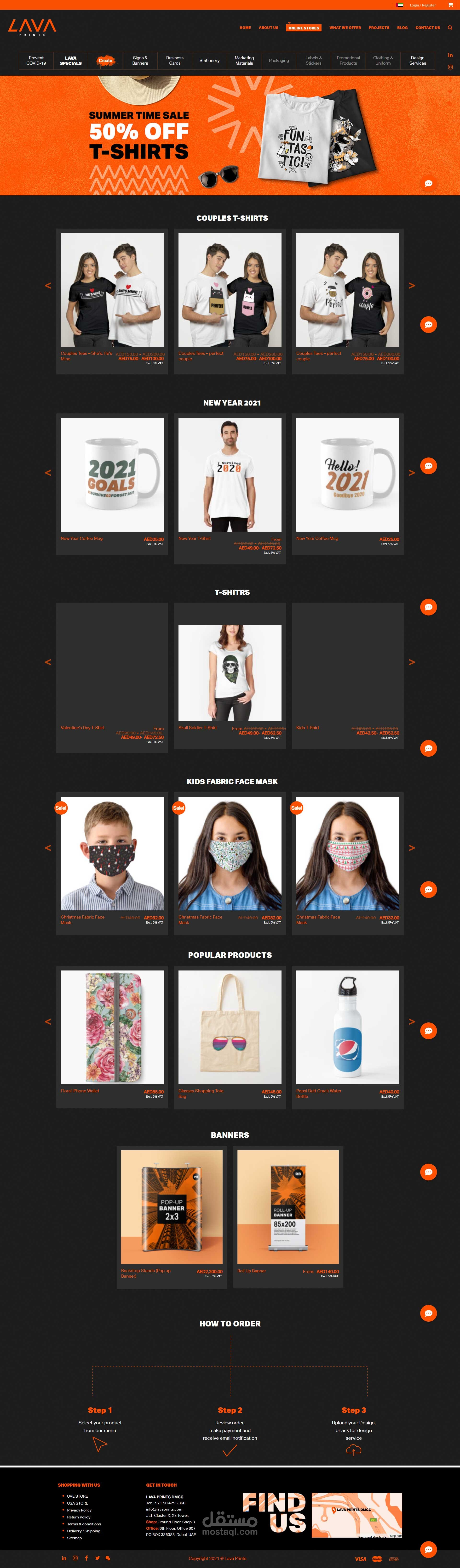 LAVA Prints Shop