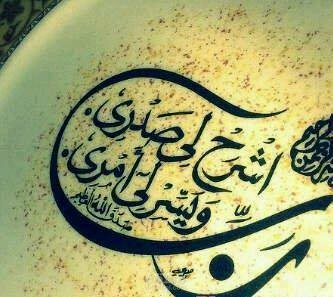 القاهرة مصر شارع