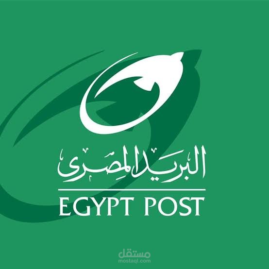 رئيس قسم بمؤسسة حكومية