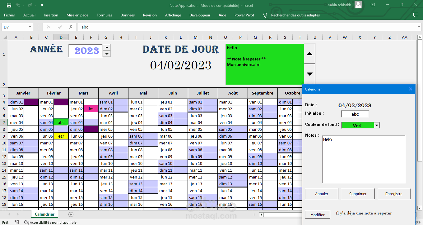 Note Application