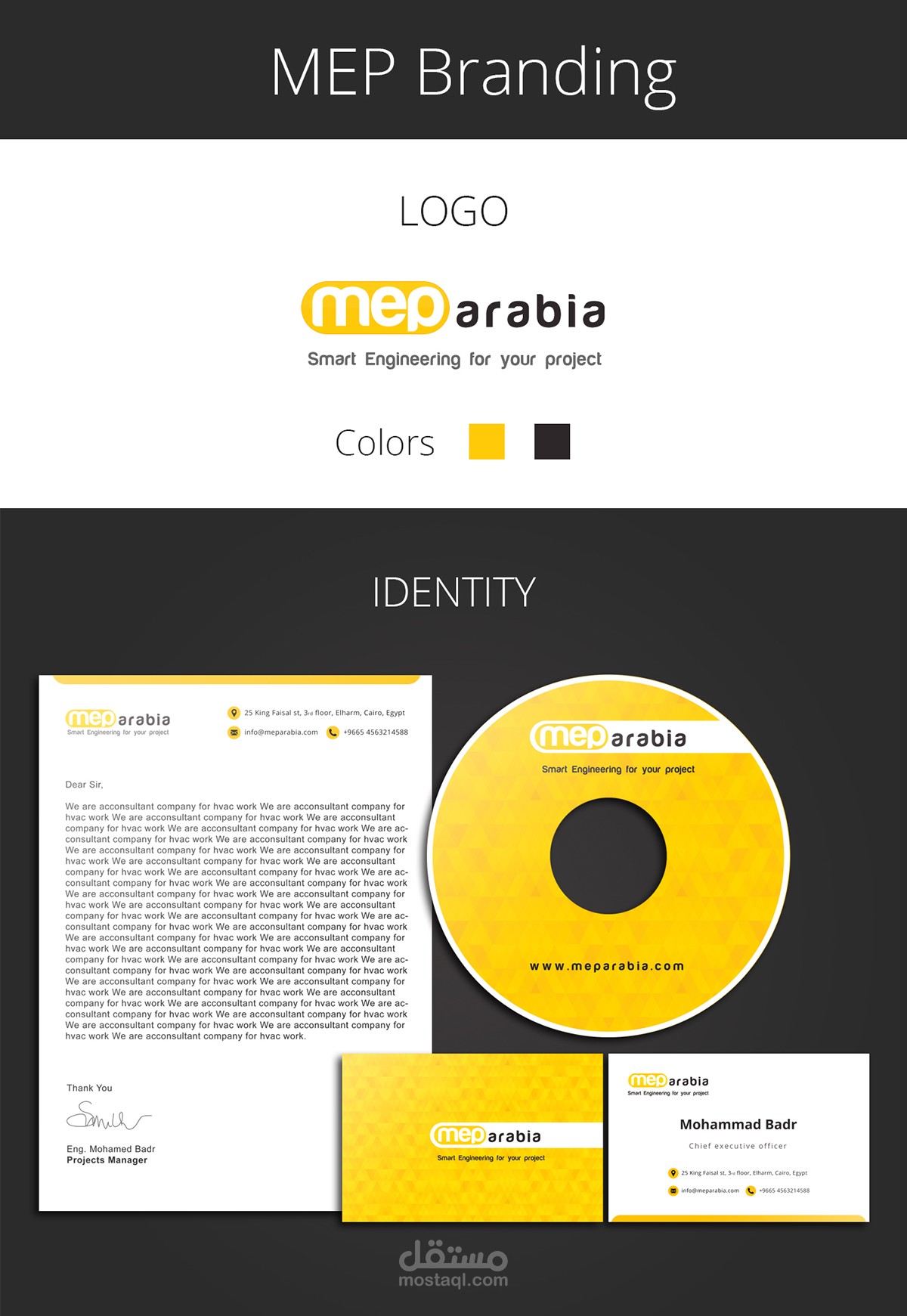 MEP Arabia Branding