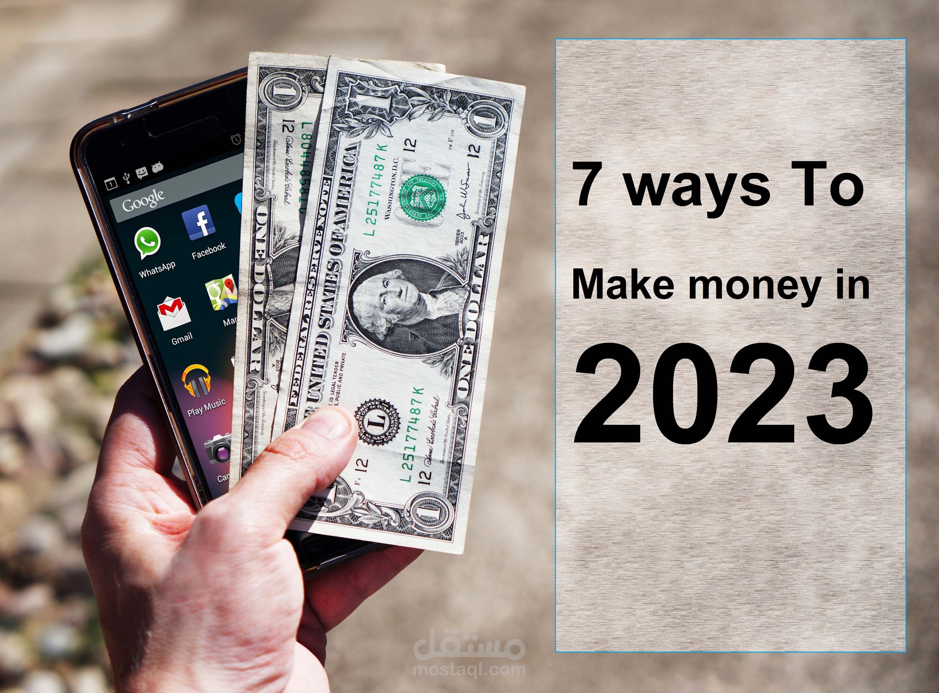 Ways To Make Money in 2023