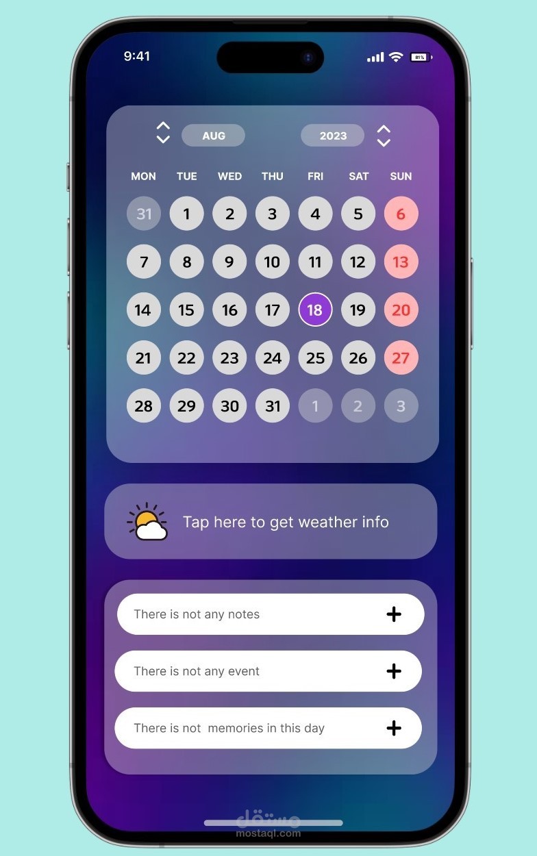 تصميم تطبيق calender باستخدام Figma